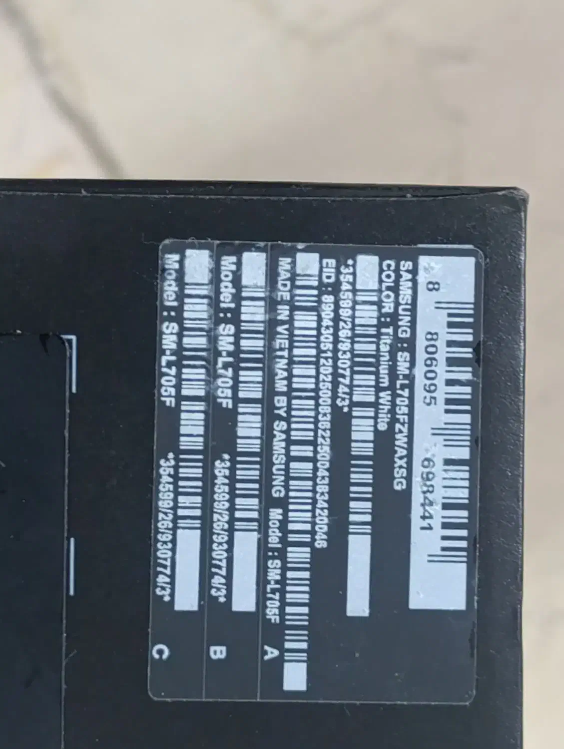 whatch ultra Samsung|لوازم جانبی موبایل و تبلت|سیرجان, |دیوار