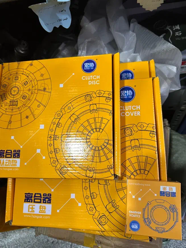 دیسک و صفحه ام وی ام۳۱۵ x۳۳ x۲۲ ۵۳۰لیفانx۶۰ جکj۵|قطعات یدکی و لوازم جانبی|تهران, بهارستان|دیوار