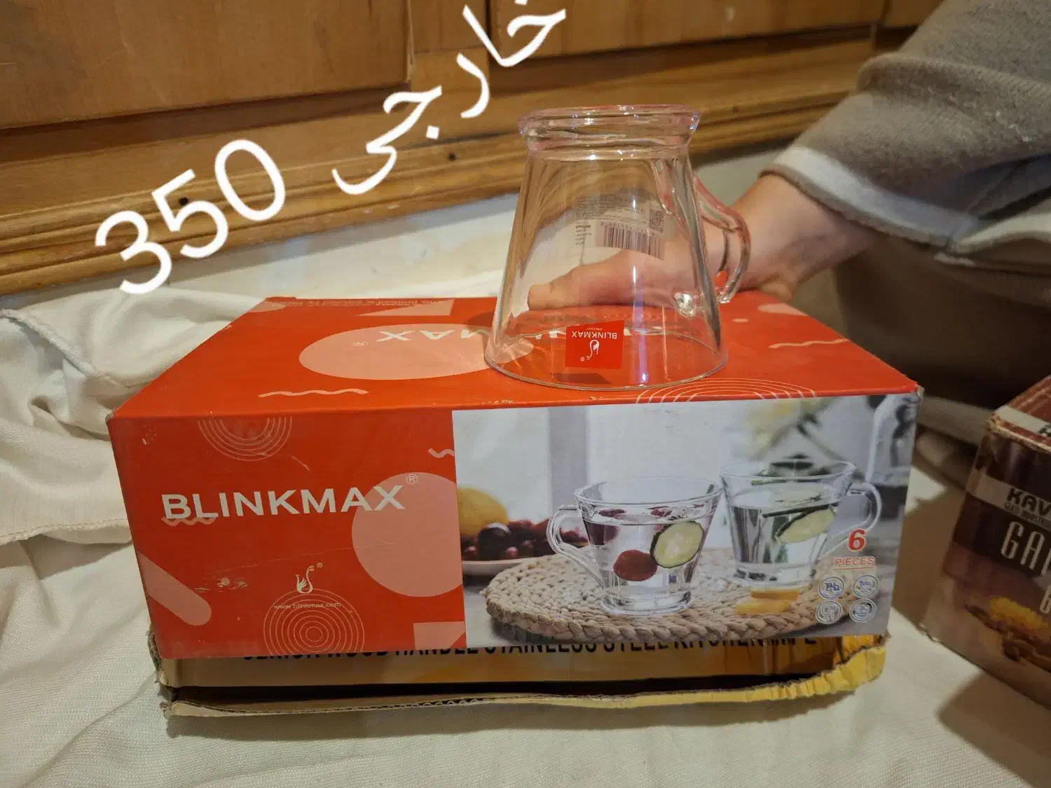 ظروف روحی|ظروف پخت‌وپز|خرم‌آباد, |دیوار