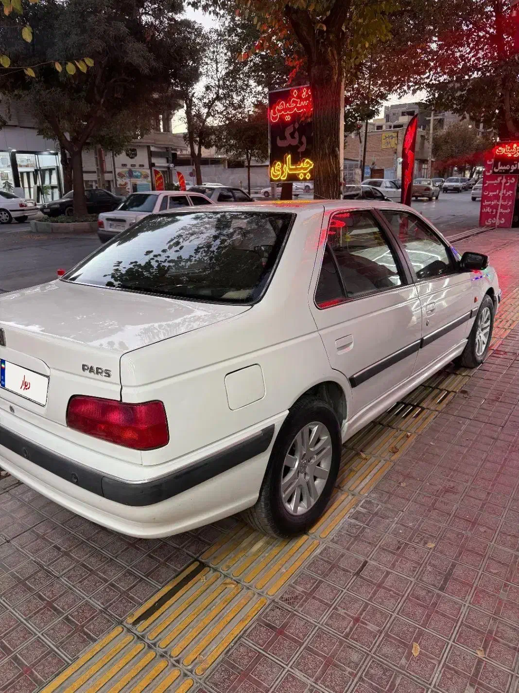 پارس ۹۳ بدون رنگ درحد|خودرو سواری و وانت|شهرکرد, |دیوار