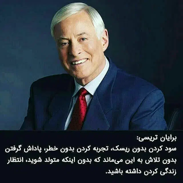 کار آنلاین|استخدام بازاریابی و فروش|خرم‌آباد, |دیوار