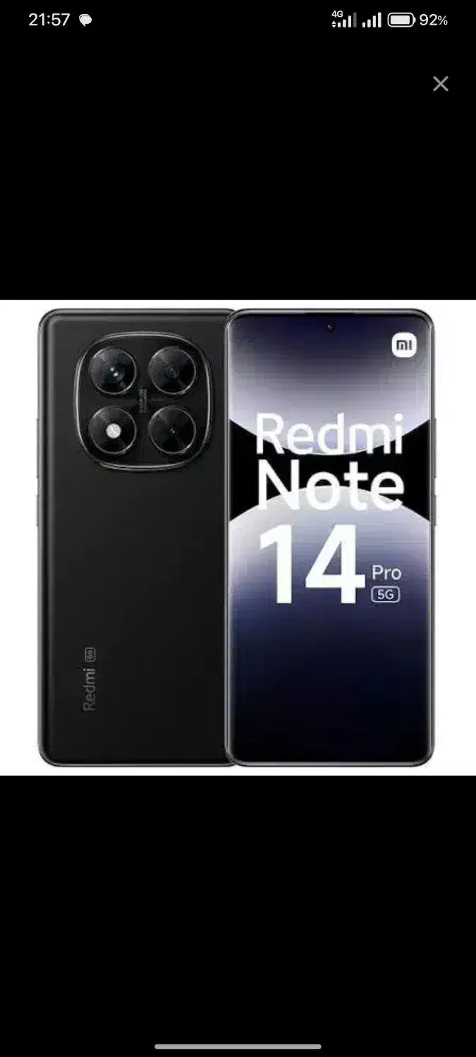 Not14 pro 4g|موبایل|کرمانشاه, |دیوار