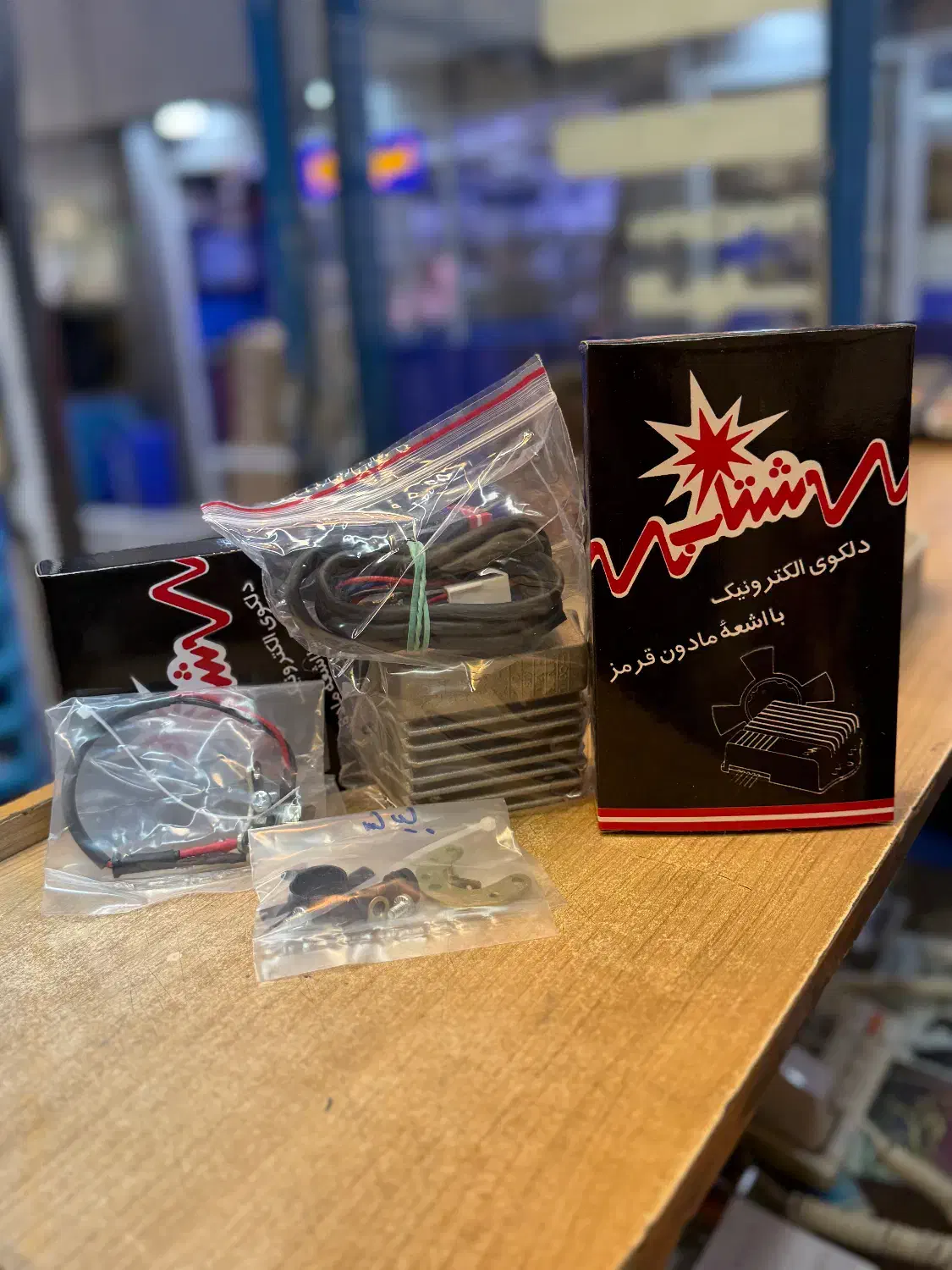 مگنت دلکو شتاب|قطعات یدکی و لوازم جانبی|تهران, بهارستان|دیوار