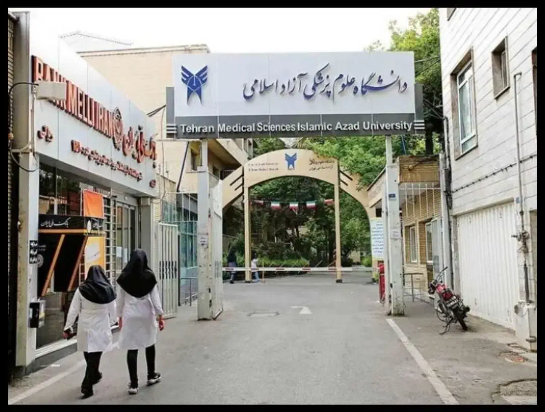 مشاوره اخذ مدرک تحصیلی|خدمات آموزشی|رشت, آب و برق|دیوار