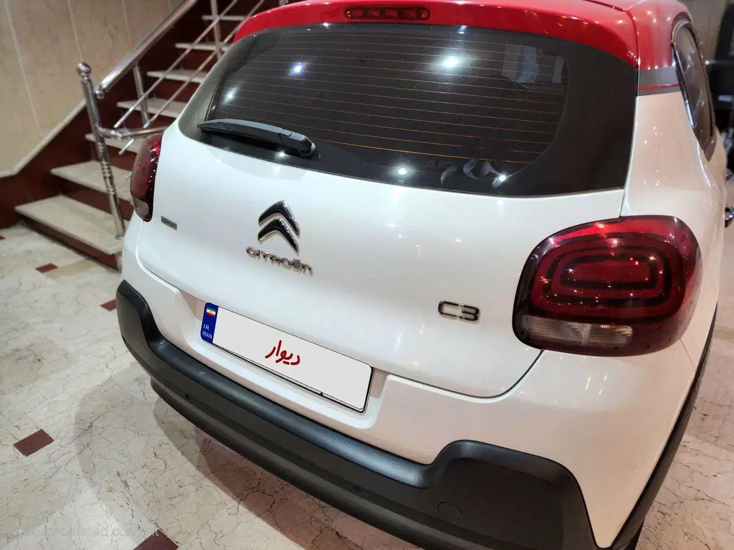 سیتروئن C3 مدل ۹۸|خودرو سواری و وانت|تهران, سازمان برنامه جنوبی|دیوار