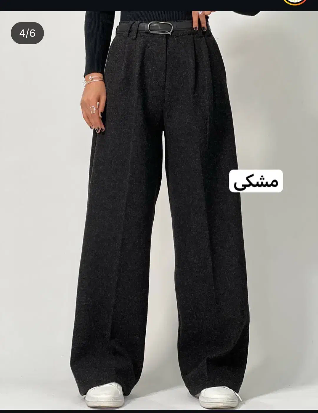 لباس|لباس|سبزوار, قائم|دیوار