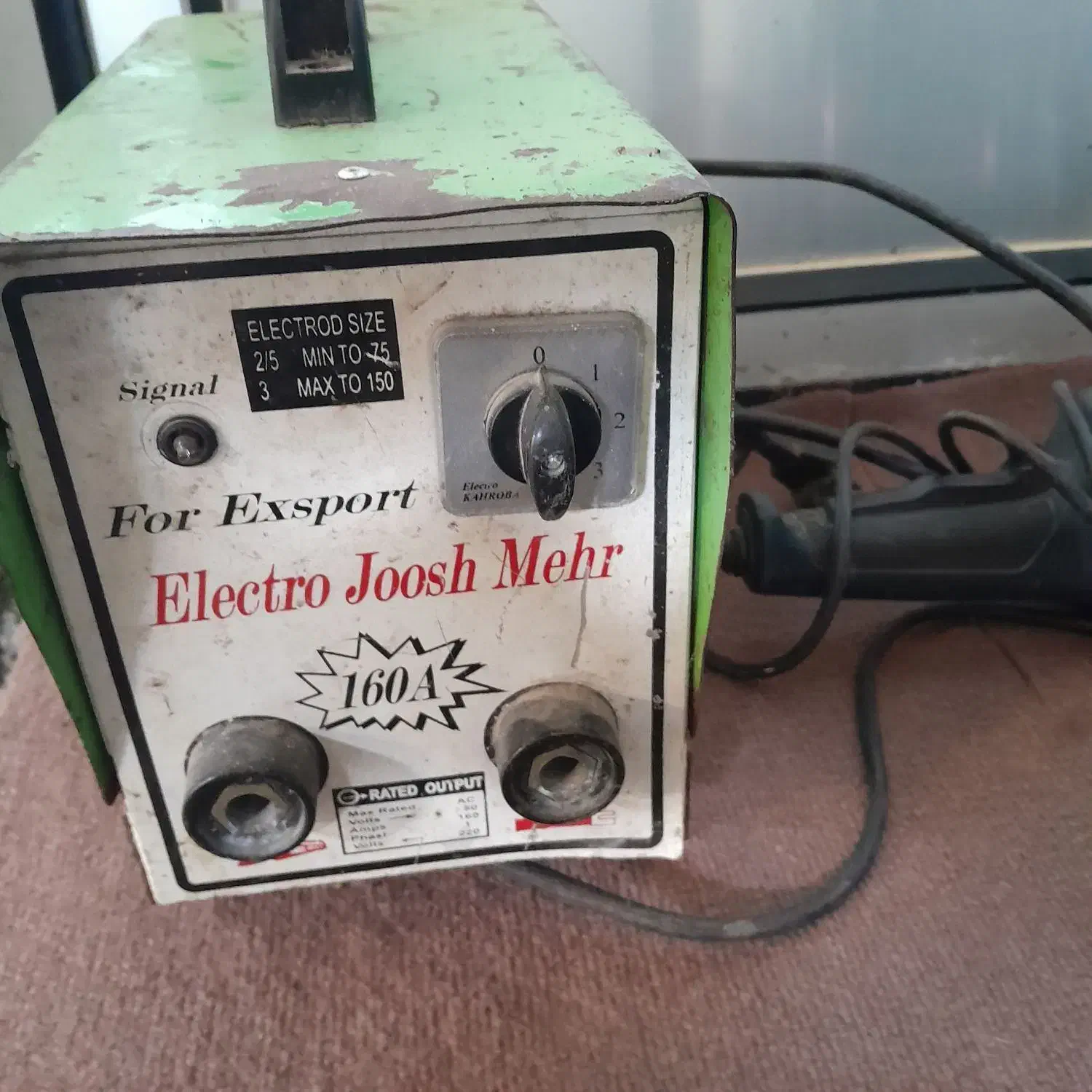 فروش به علت نیاز|ابزارآلات|خان ببین, |دیوار