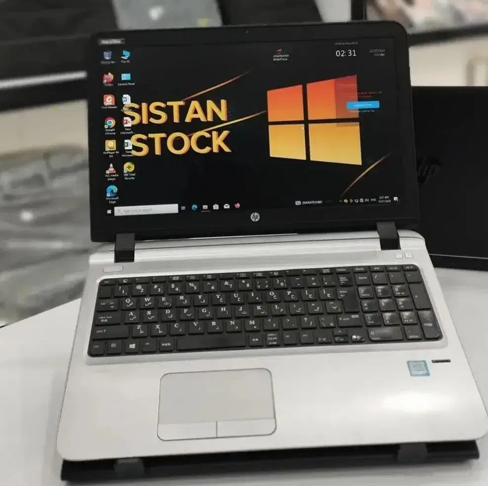 فروش اقساطی ویژه لپ تاپ|رایانه همراه|زابل, |دیوار