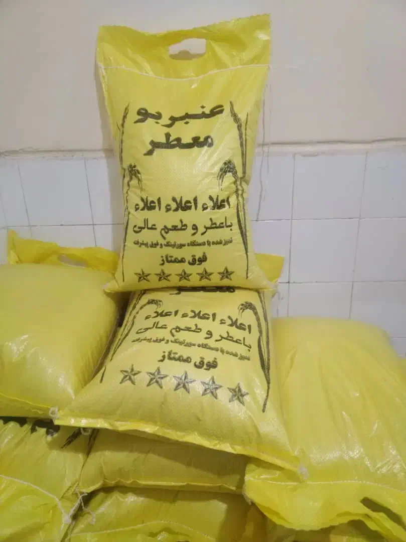 برنج عنبر بو اصل اصل|خوردنی و آشامیدنی|فولادشهر, مسکن مهر فولادشهر|دیوار