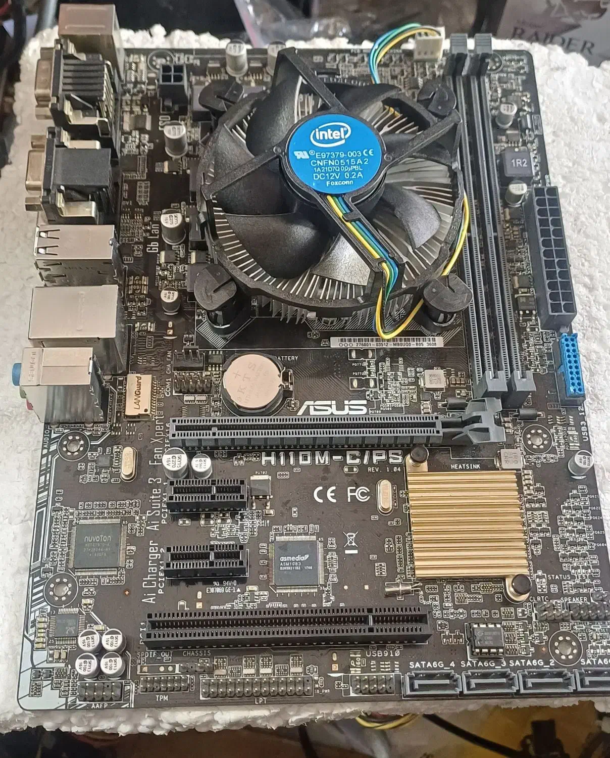 مادربرد cpu i5 7400 fn|قطعات و لوازم جانبی رایانه|شیراز, شهرک پرواز|دیوار