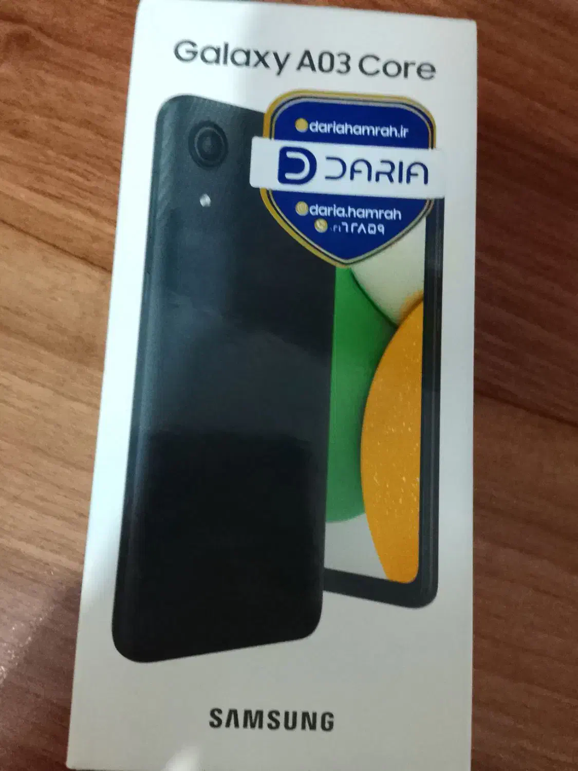 گوشی|موبایل|تهران, خلازیر|دیوار