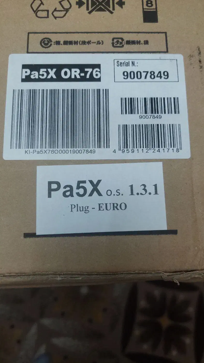 korg pa5 x|پیانو، کیبورد، آکاردئون|شیراز, دلجو|دیوار