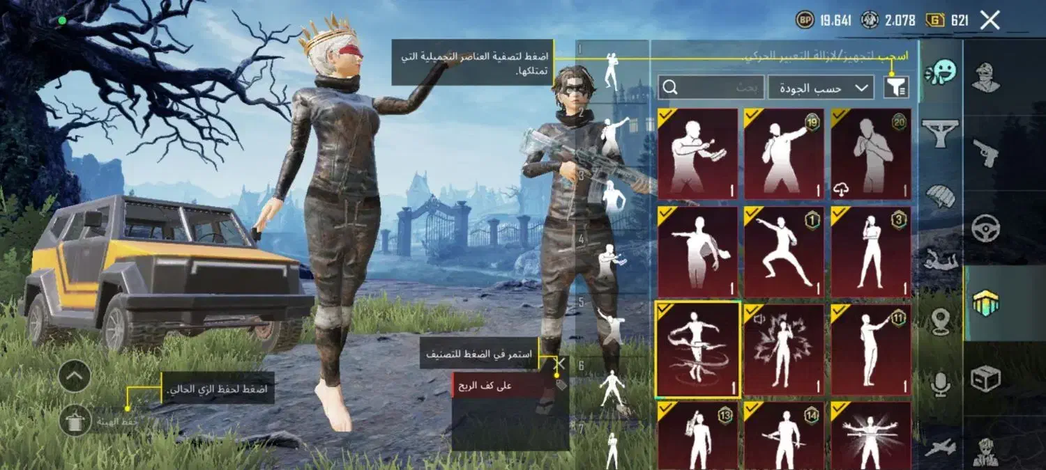 اکانت پابجی خوش شانس|کنسول، بازی ویدئویی و آنلاین|مشهد, شاهد (شهرک غرب)|دیوار