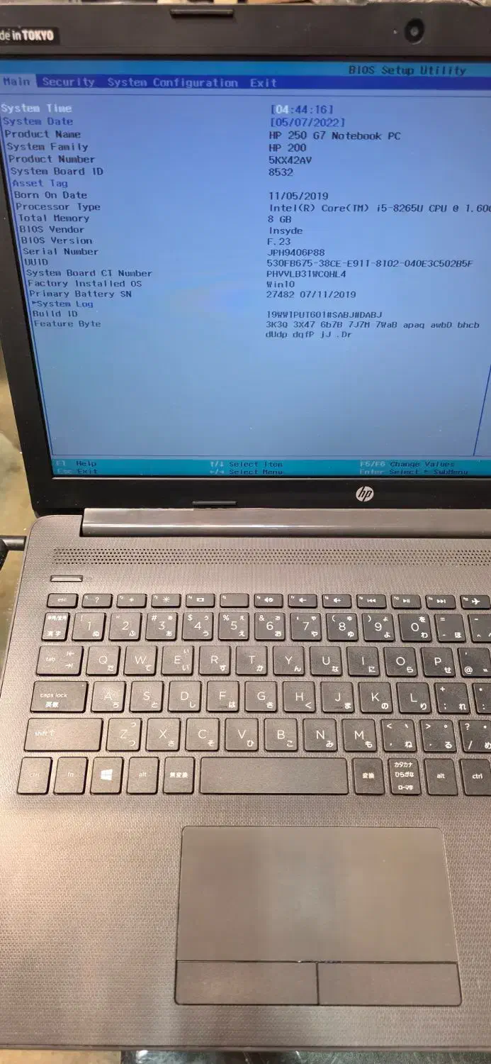 لپ تاپ hp i5 نسل 8 در حد نو|رایانه همراه|مشهد, هفده شهریور|دیوار