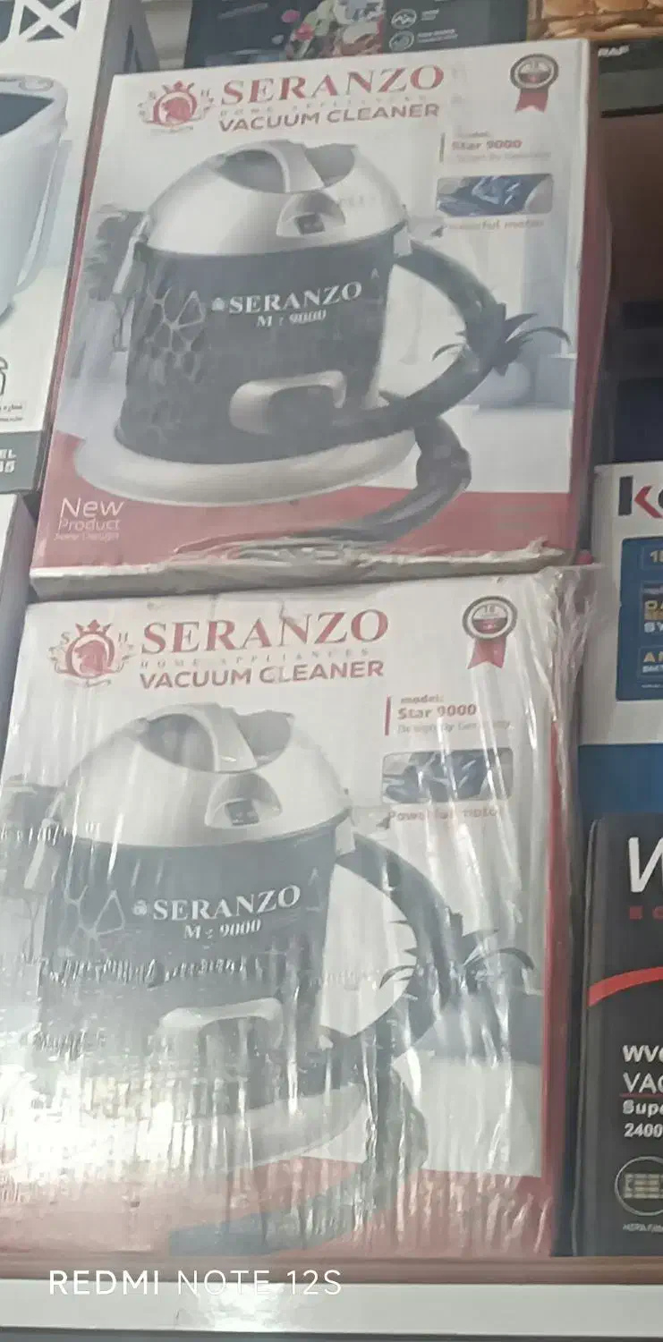 جارو برقی|جاروبرقی، جارو شارژی، بخارشو|زاهدان, |دیوار