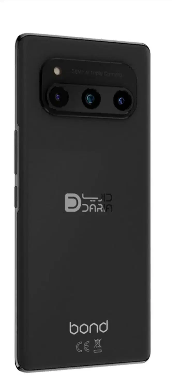 داریا باند 256|موبایل|مشهد, امیر|دیوار