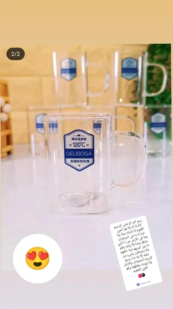 تنوع لوازم خانگی|ظروف نگهدارنده، پلاستیکی، یک‌بارمصرف|خرم‌آباد, |دیوار