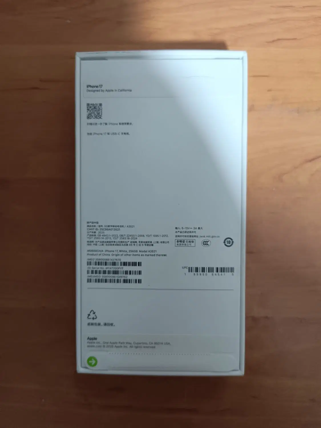 iphone 17 white 256GB|موبایل|تهران, نازیآباد|دیوار