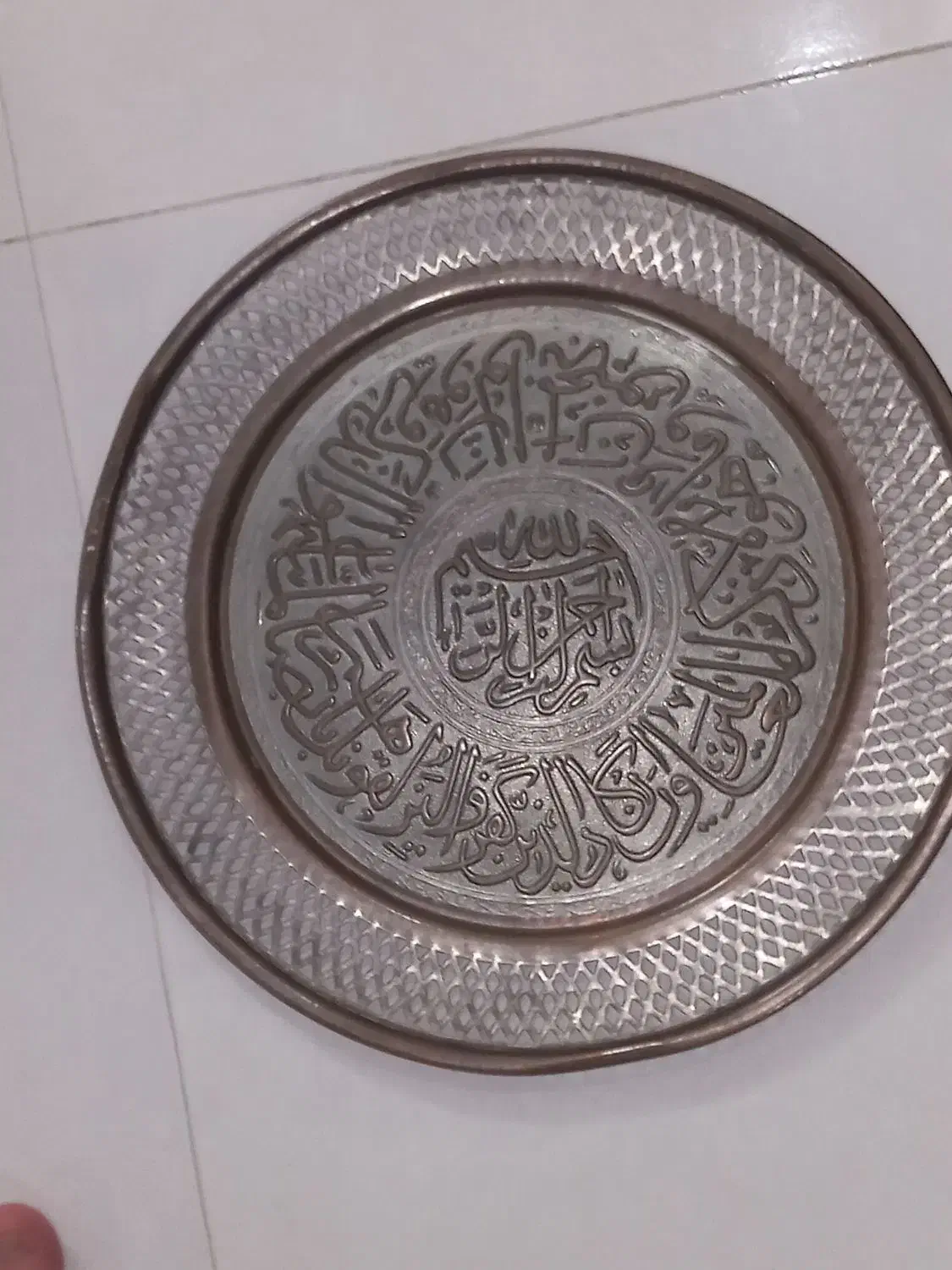 سینی وان یکاد مسی|کلکسیون اشیاء عتیقه|بجنورد, |دیوار