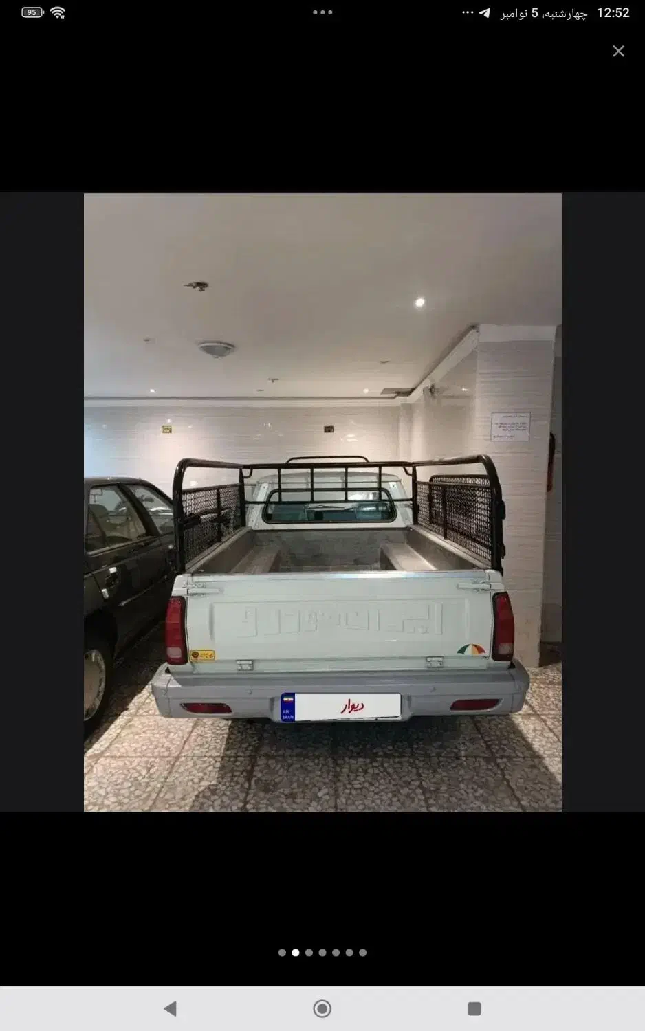 وانت پیکان|خودرو سواری و وانت|تهران, بیسیم|دیوار