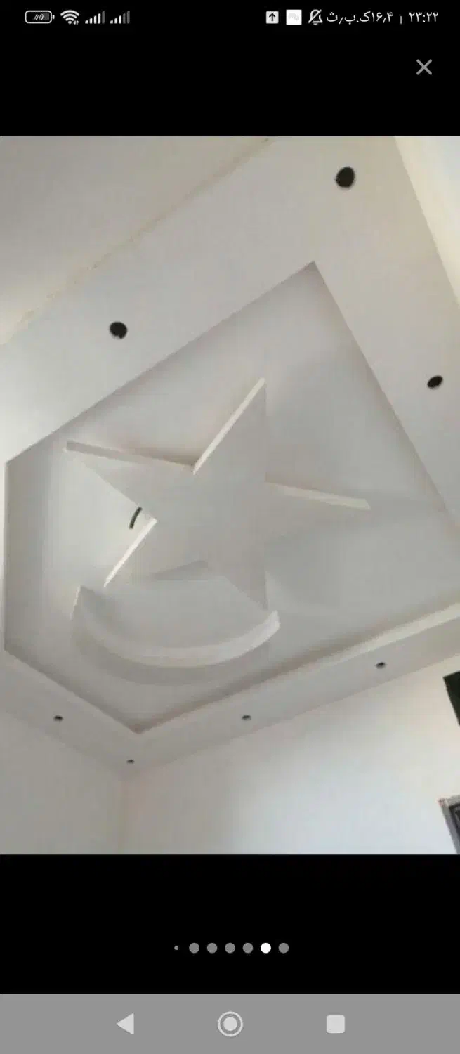 گجکاربجنورد|سازهای سنتی|بجنورد, |دیوار