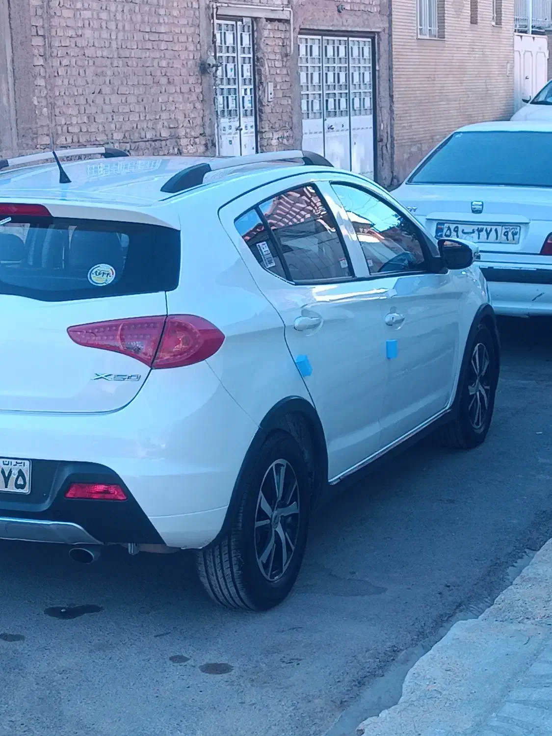 لیفان X50 مدل 1395 اتوماتیک|خودرو سواری و وانت|شیراز, کیان شهر|دیوار