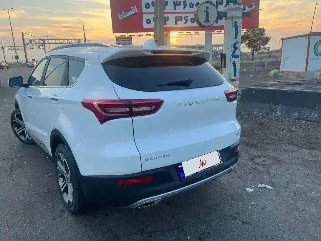 فیدلیتی هفت نفره دی ماه 1403|خودرو سواری و وانت|شهرکرد, |دیوار