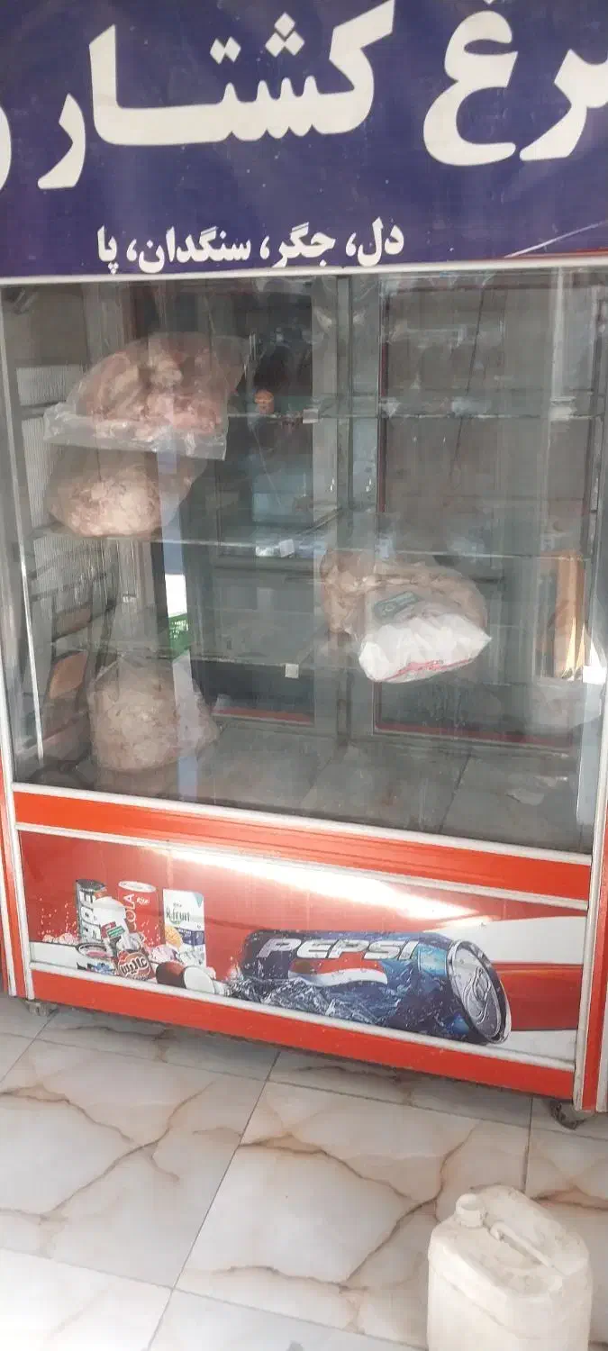 فروش وسایل مرغی|فروشگاه و مغازه|ایذه, |دیوار