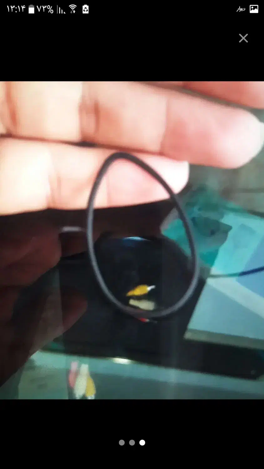 دستگاه دی وی دی|پخشکننده DVD و ویدیو|نیشابور, شریعتی|دیوار