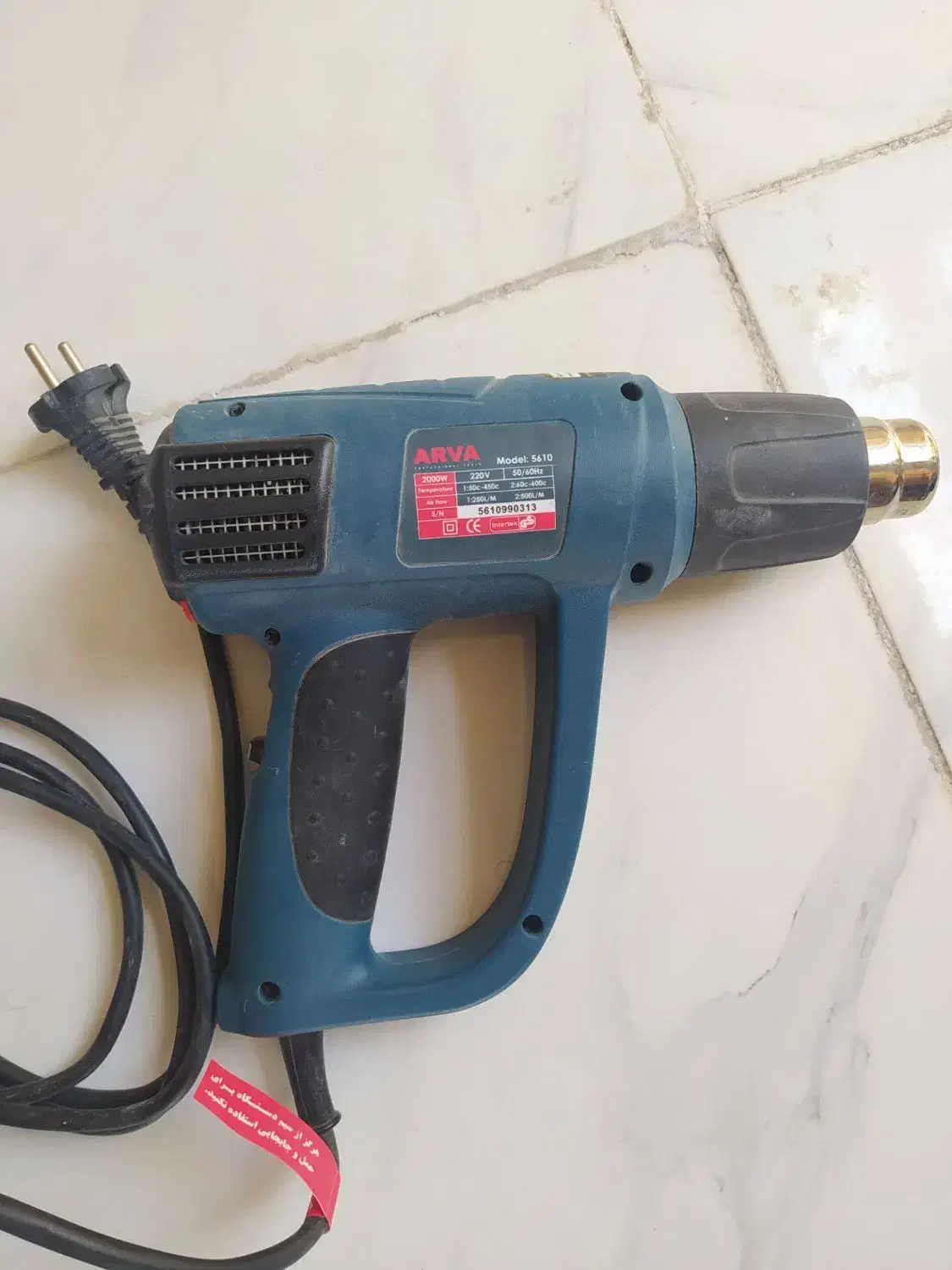 ابزار آلات سنک مصنوعی (آنتیک)|ابزارآلات|ارزوئیه, |دیوار