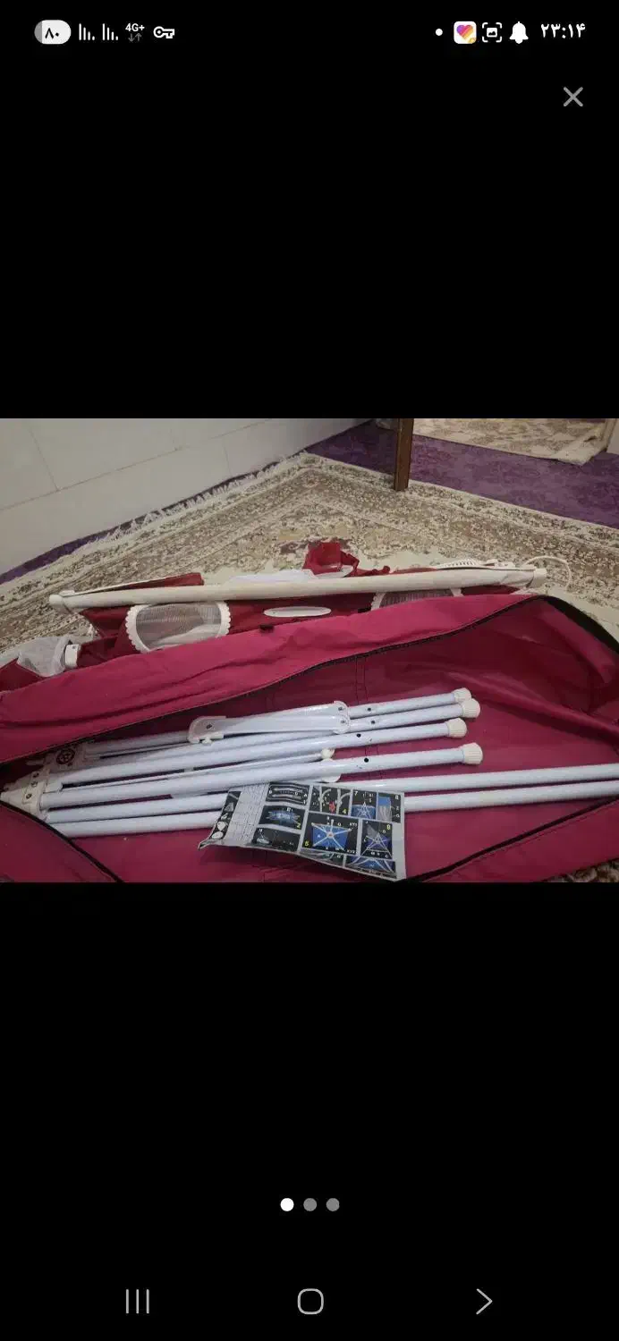 گهواره نوزاد|تخت و صندلی بچه|میبد, |دیوار