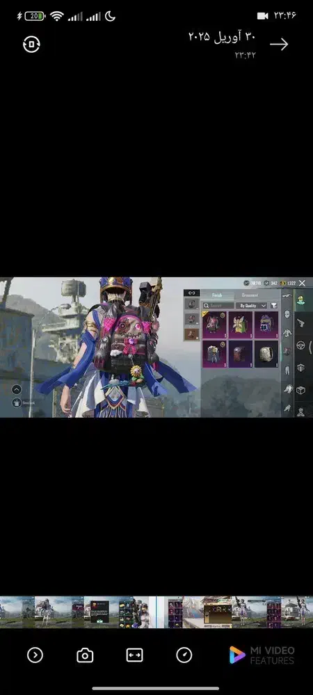 اکانت پابجی لول 40|کنسول، بازی ویدئویی و آنلاین|مشهد, آیت الله کاشانی|دیوار