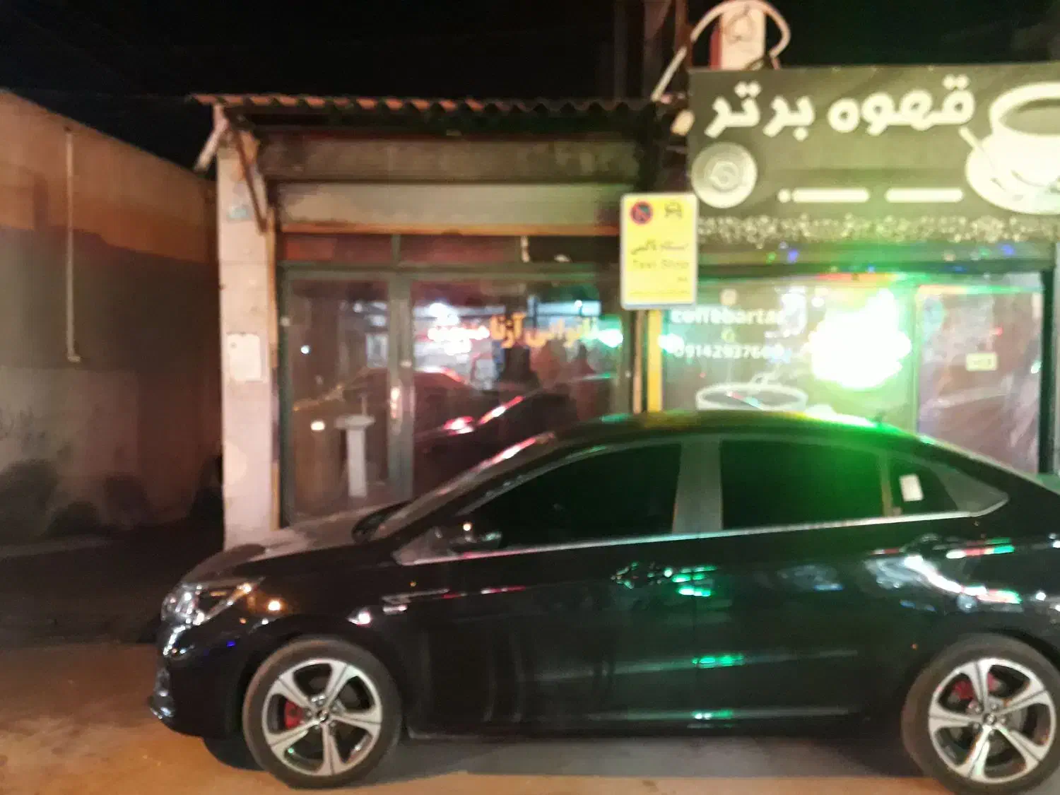 فروش دوباب مغازه بازیر زمین درگرمی|فروش مغازه و غرفه|گرمی, |دیوار