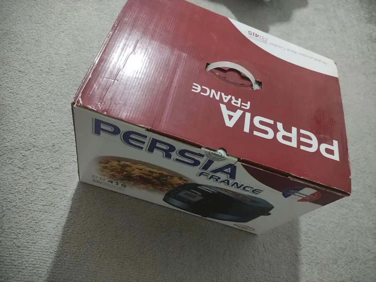 پلوپز 17 کاره پرشیا نو آکبند|اجاق گاز و لوازم برقی پختوپز|همدان, |دیوار