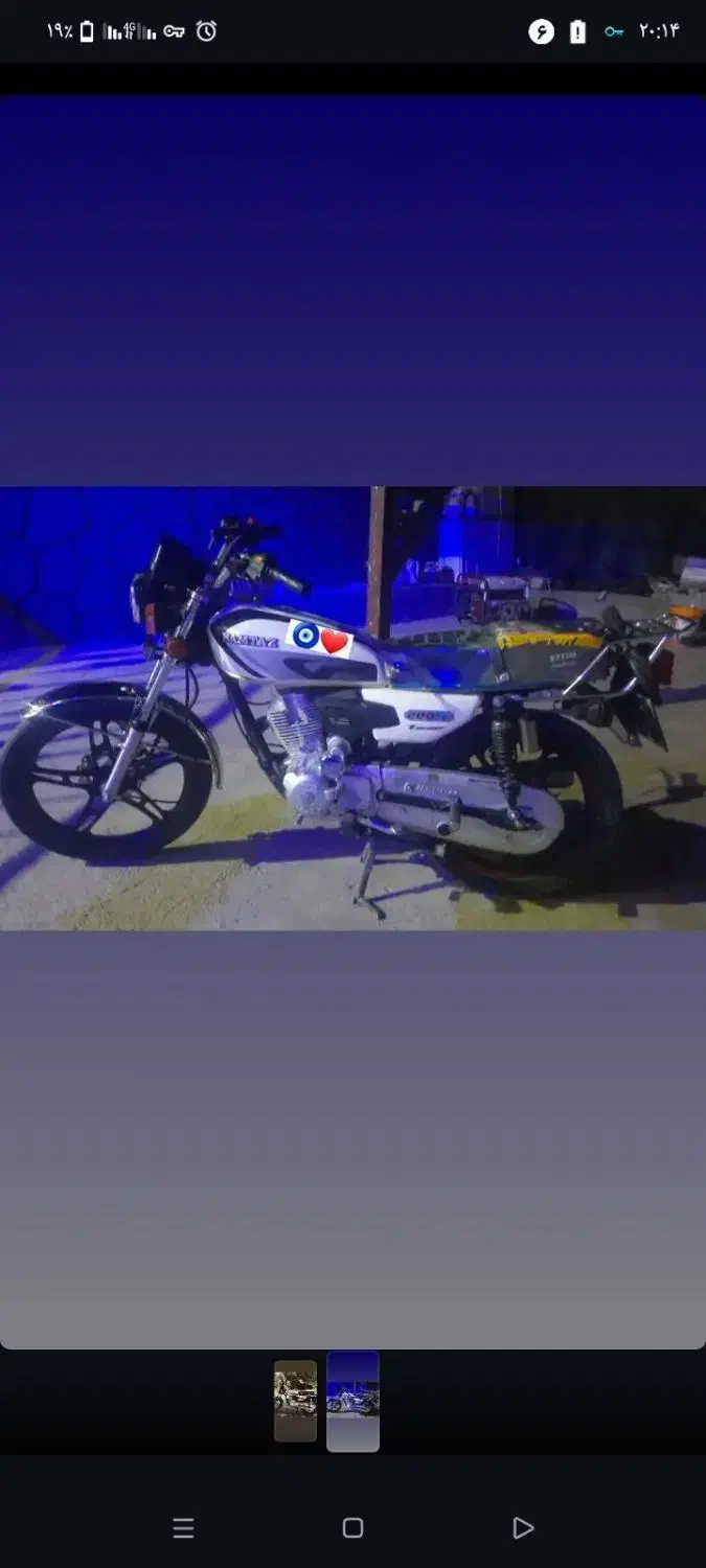 متور 200 همتاز|موتورسیکلت|کرمانشاه, |دیوار