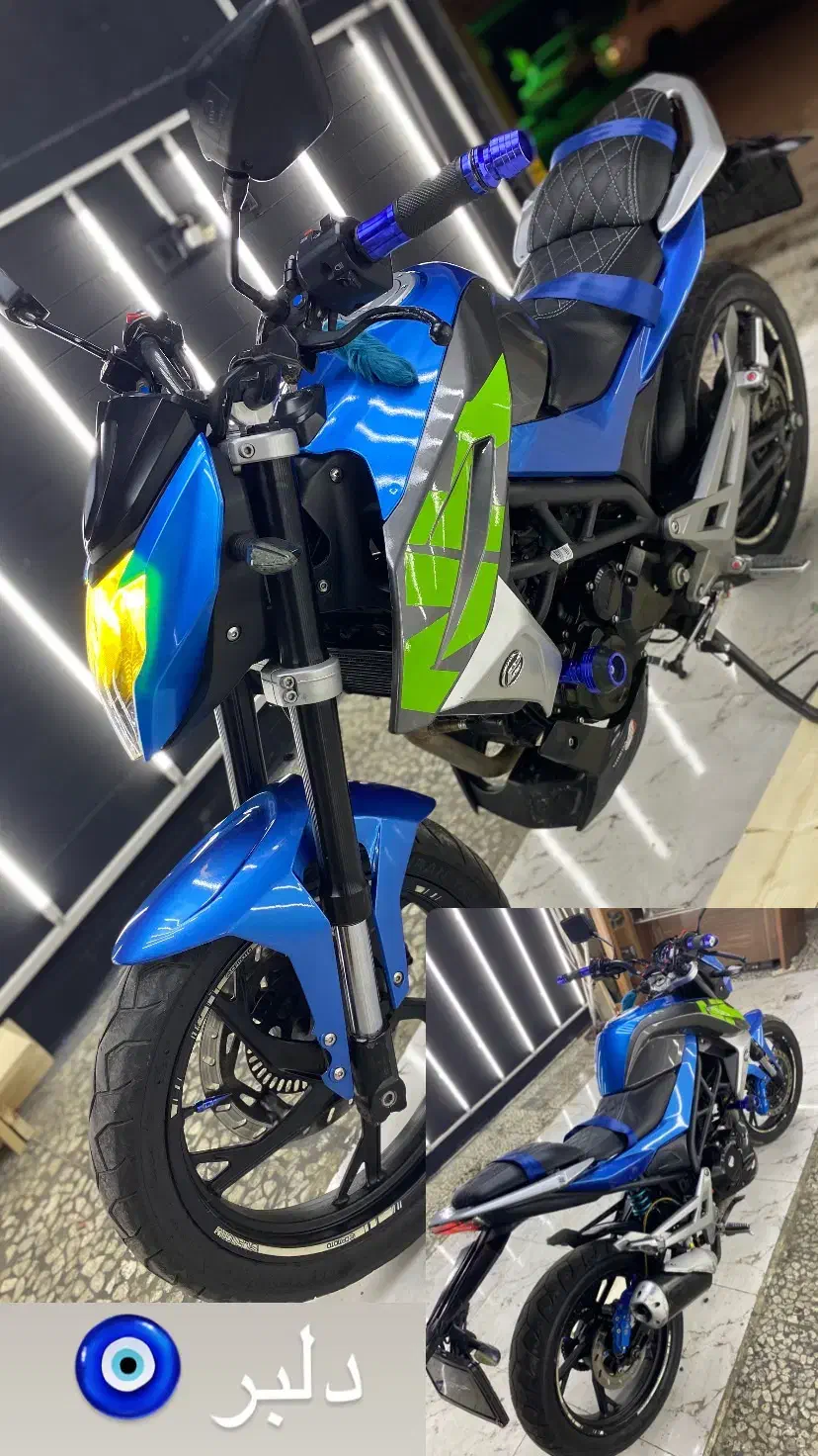 فروش فوری موتور Cf150|موتورسیکلت|رشت, یخسازی|دیوار