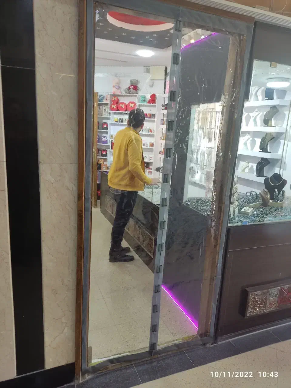 پرده های مغناطیسی|پرده، رانر، رومیزی|شهرکرد, |دیوار