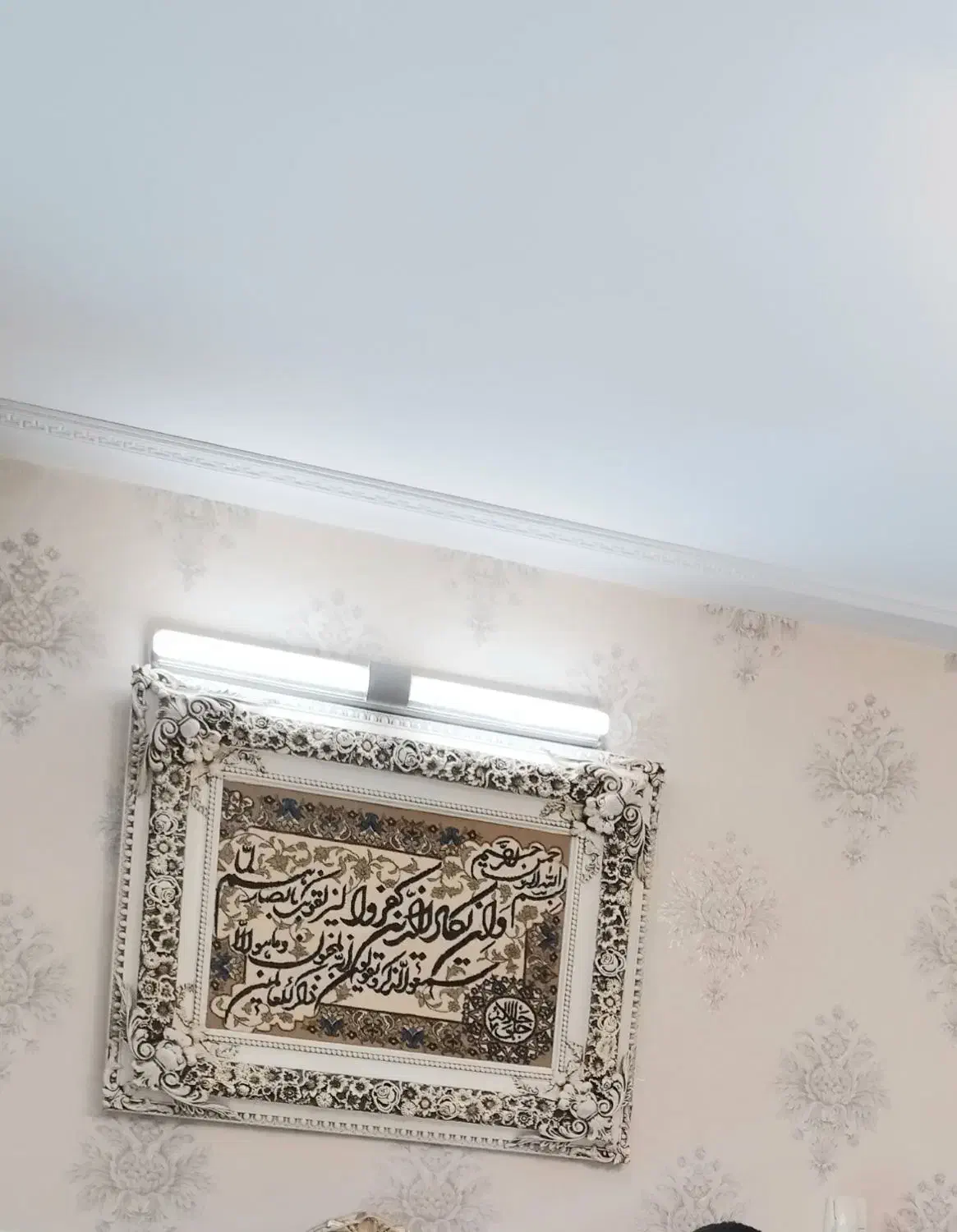 تابلو فرش تمام ام دی اف|تابلو فرش|اسلامشهر, شهرک واوان|دیوار