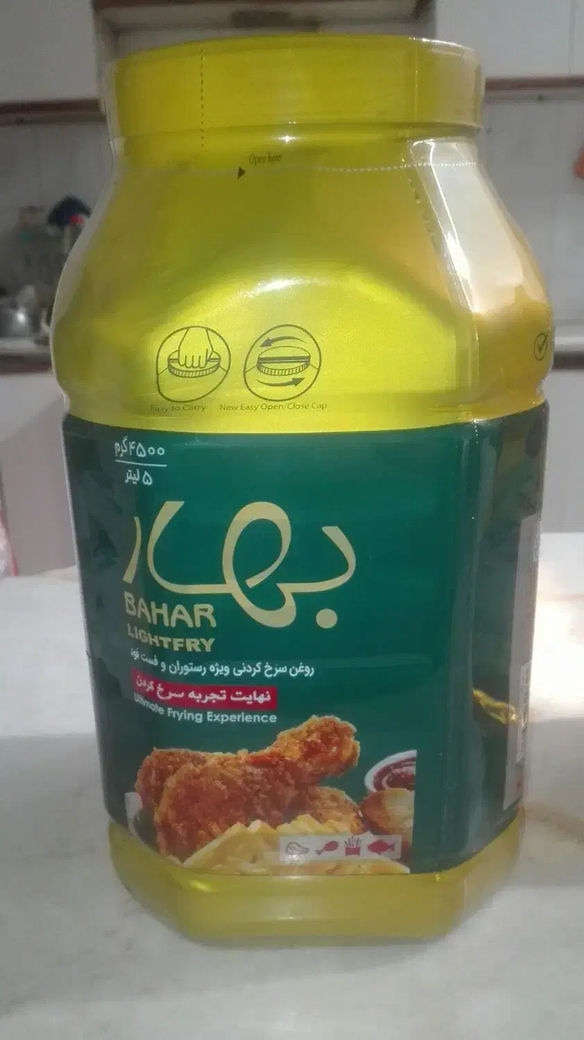 روغن خوراکی بهار و لادن|خوردنی و آشامیدنی|تهران, شهید رجایی|دیوار