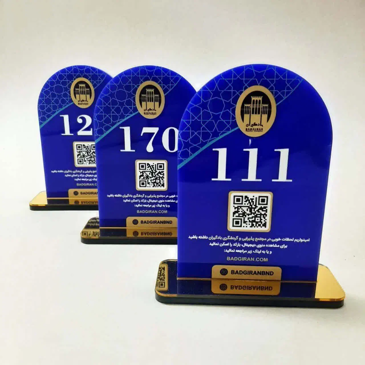 اپراتور لیزر و کارآموز چاپ فلتبد+آموزش و حقوق ثابت|استخدام صنعتی، فنی، مهندسی|پاکدشت, پارچین|دیوار