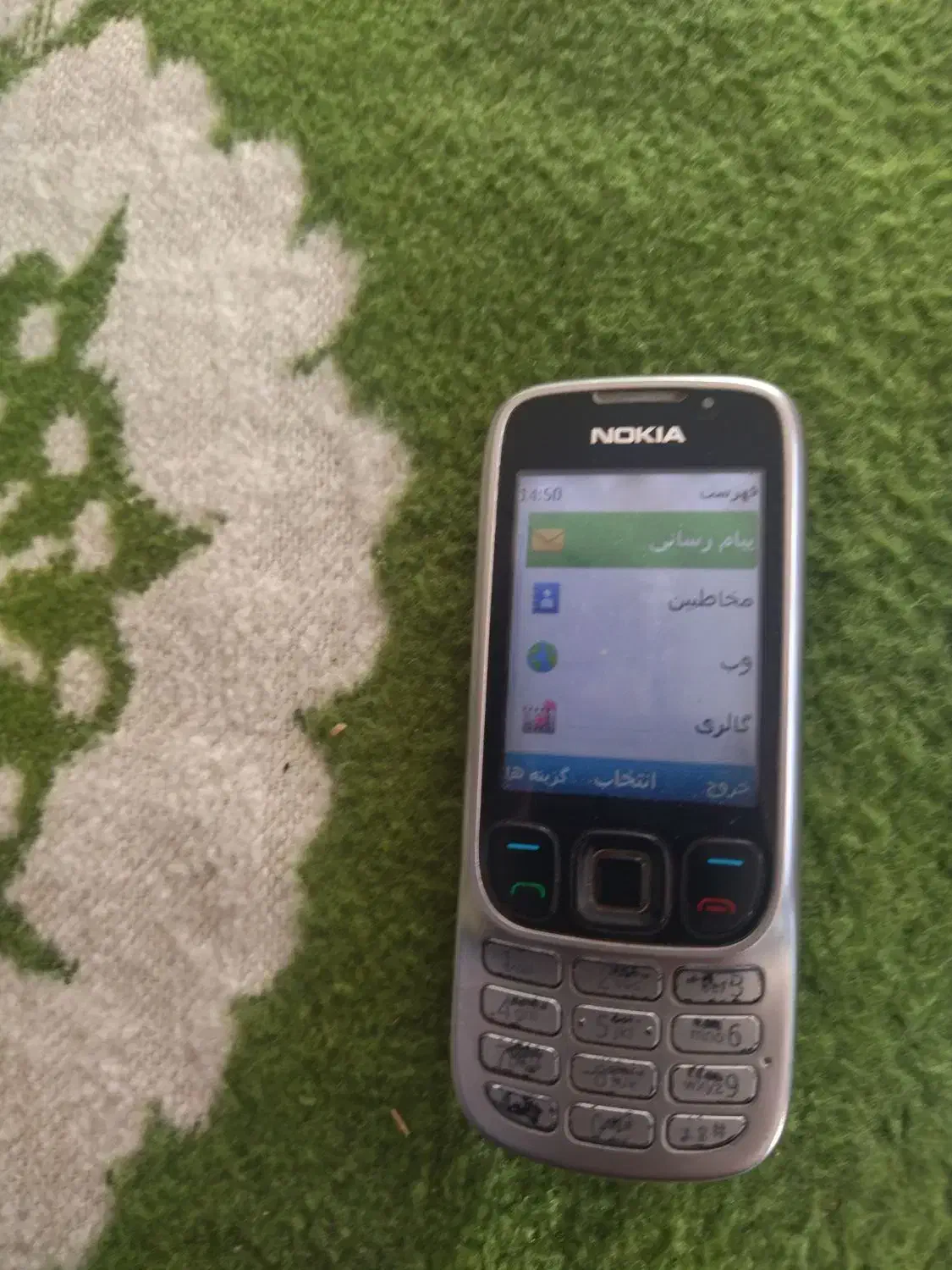 موبایل.آس|موبایل|تربت‌حیدریه, پائین ولایت|دیوار