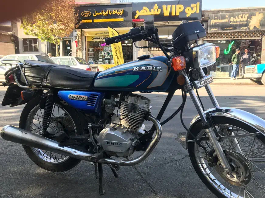 هوندا کبیر۱۵۰سی سی|موتورسیکلت|همدان, |دیوار