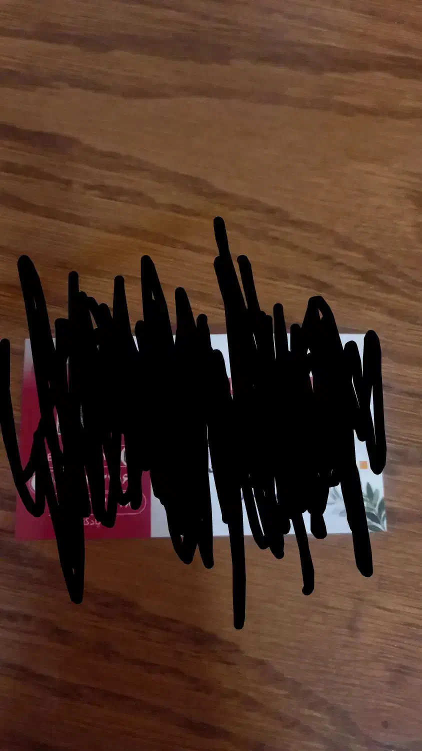 مشاورسلامتی|آرایشی، بهداشتی، درمانی|سیرجان, |دیوار