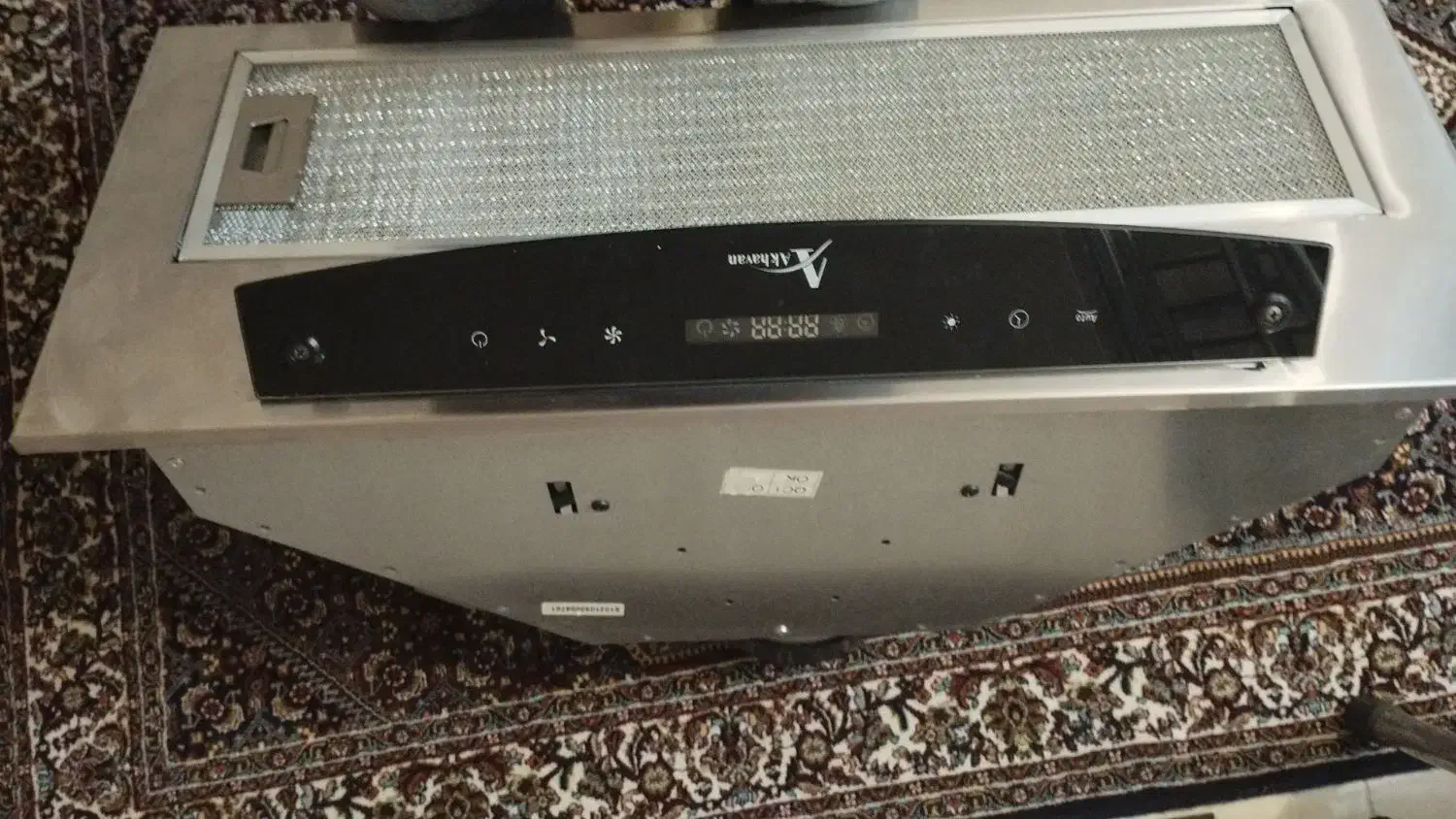 هود مخفی اخوان|هود|همدان, |دیوار