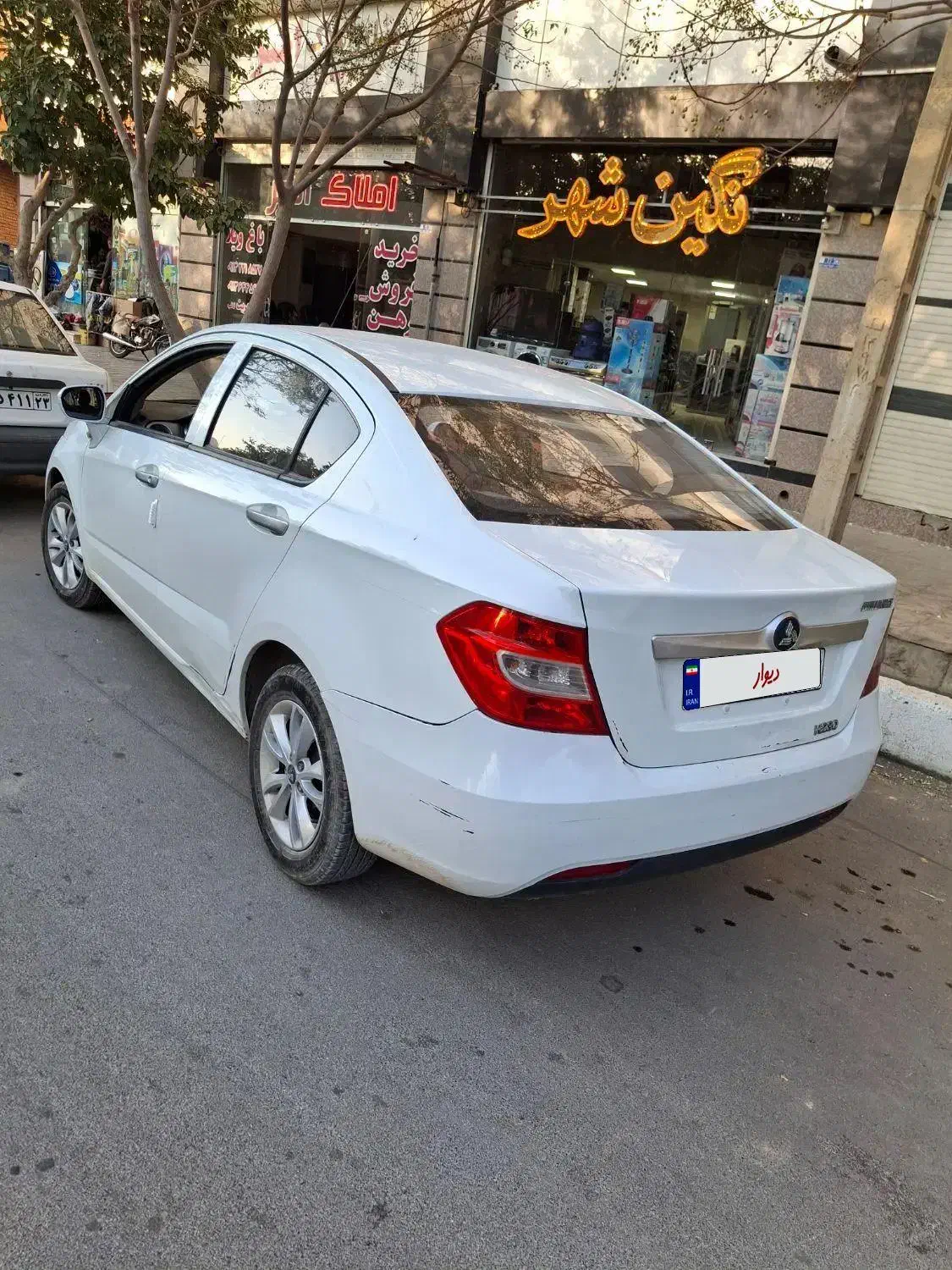 برلیانس h230|خودرو سواری و وانت|شهرضا, |دیوار