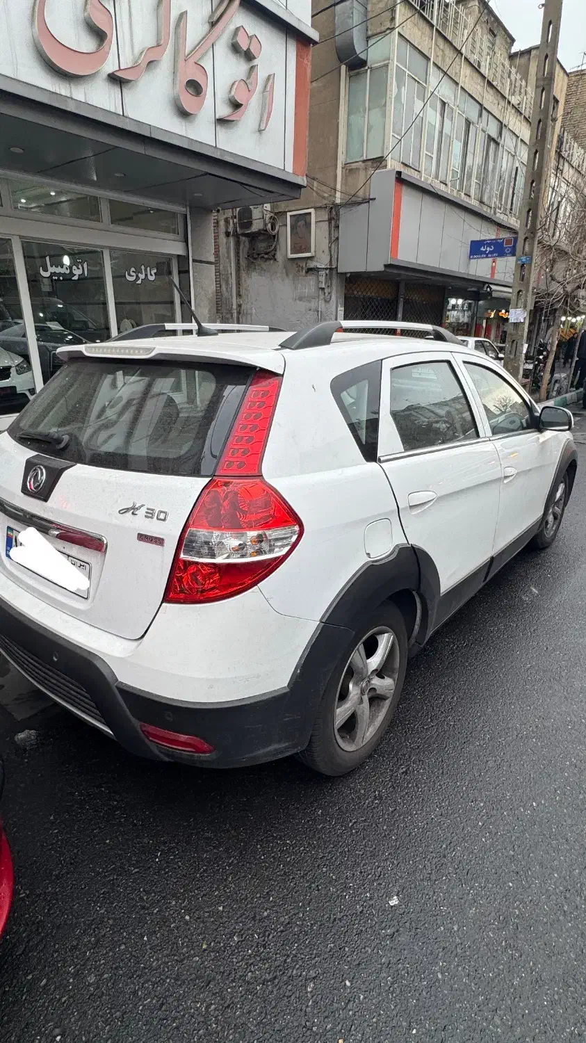 اچ سی کراس سفید  مدل ۹۵|خودرو سواری و وانت|تهران, زنجان جنوبی|دیوار