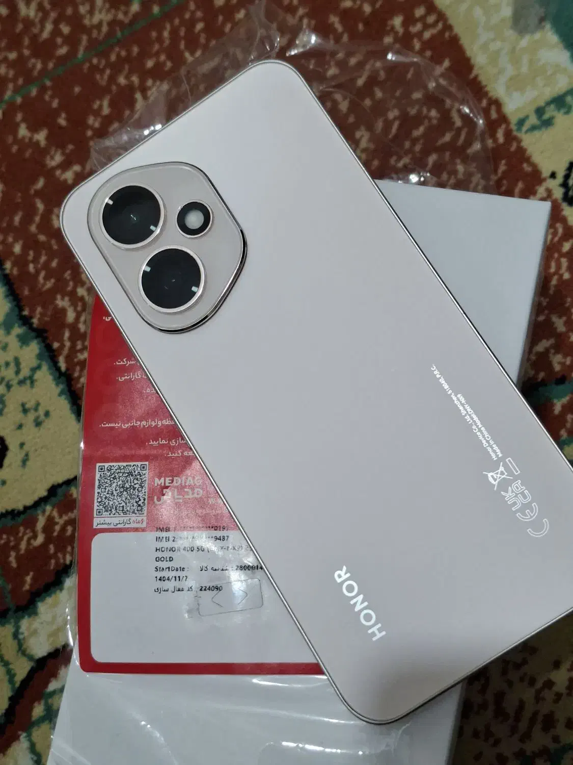 honor 400 آکبند|موبایل|اهواز, بهارستان|دیوار