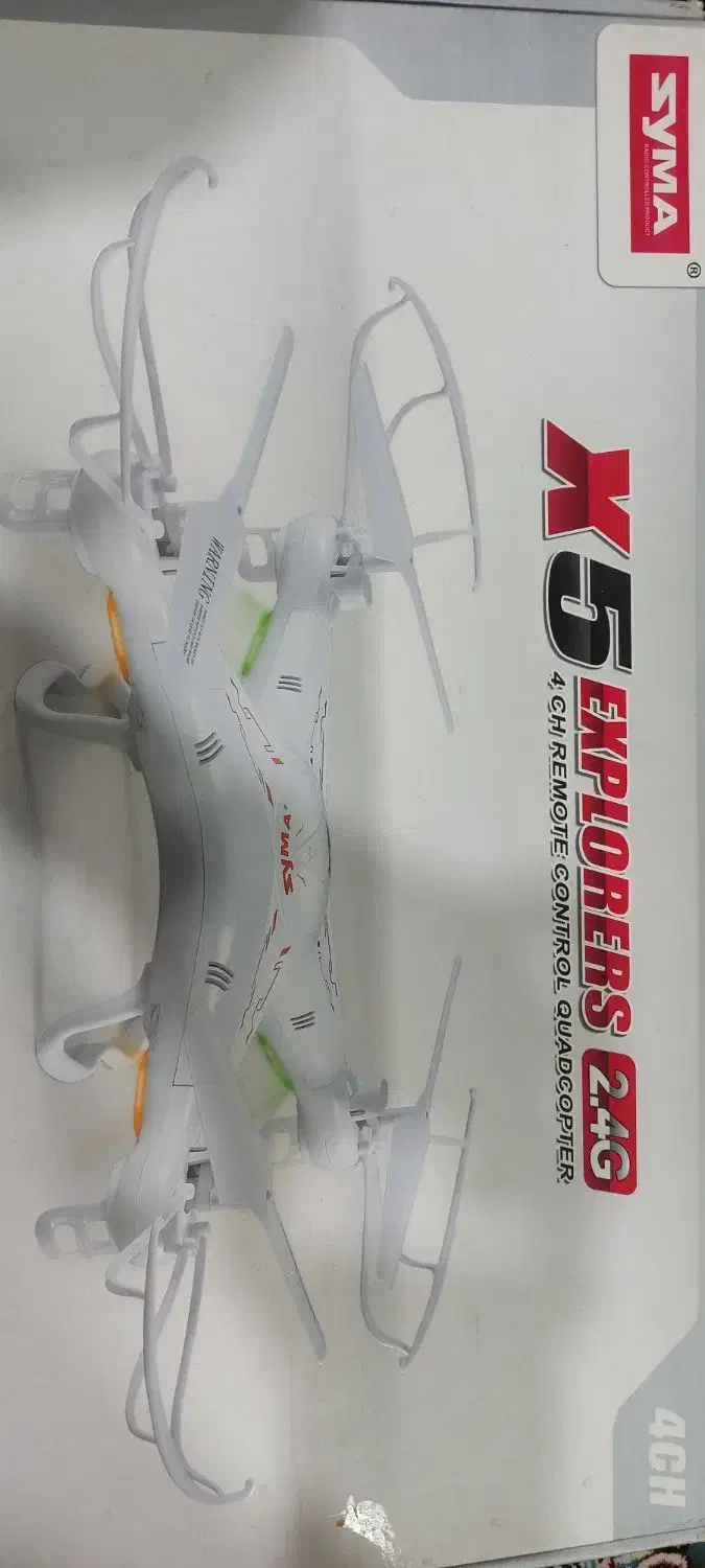 پهپاد|اسباب‌‌بازی|سراوان, |دیوار