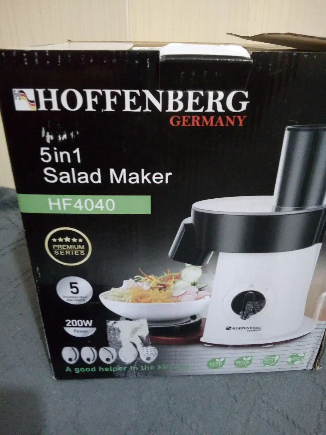 خورد کن برقی|خردکن، آسیاب، غذاساز|مراغه, |دیوار