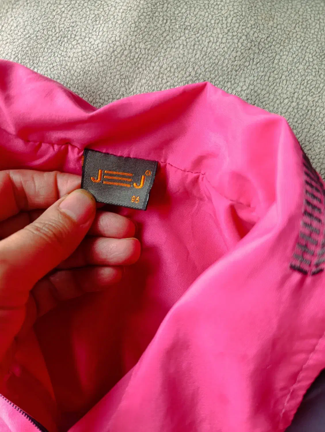 ست سویشرت شلوار ورزشی|لباس|رشت, معلم|دیوار